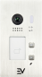 Preview: EV622 Unterputz Außenstelle 2 Familienhaus Edelstahl RFID 170° Fischaugenkamera 2 Megapixel inkl Unterputzkasten IP54 Wasser und Staubresistent